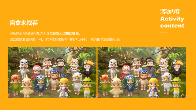 ����ͯ��Ȥ�漾������ļ����ӻ��������