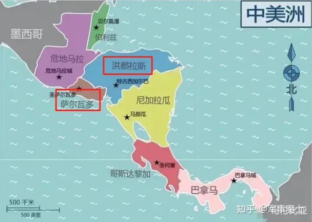 1969年足球世界杯预选赛,居然引发了两个小国的战争