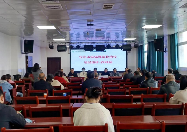 四川省民生研究会新媒体中心-官网