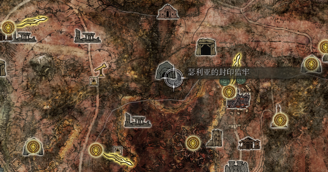 《艾尔登法环》全封印监牢位置+奖励整理