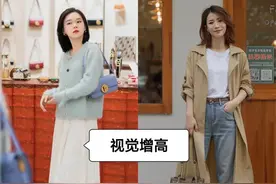 不足160的女生，鞋子尽量不要穿小白鞋和厚底鞋，其实这些更显高图片