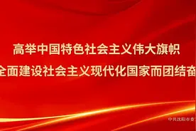 血管内冲击波碎石技术让冠状动脉钙化病患者重获新生图片