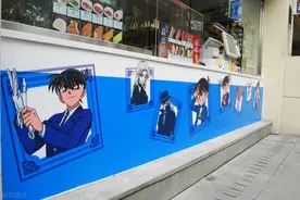 20部被中国家长举报的动漫图片