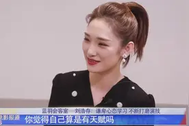 张艺谋力捧，却被全网抵制，她为何这么快就翻车了？图片
