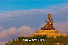 中国民间传说，阿弥陀佛简介图片
