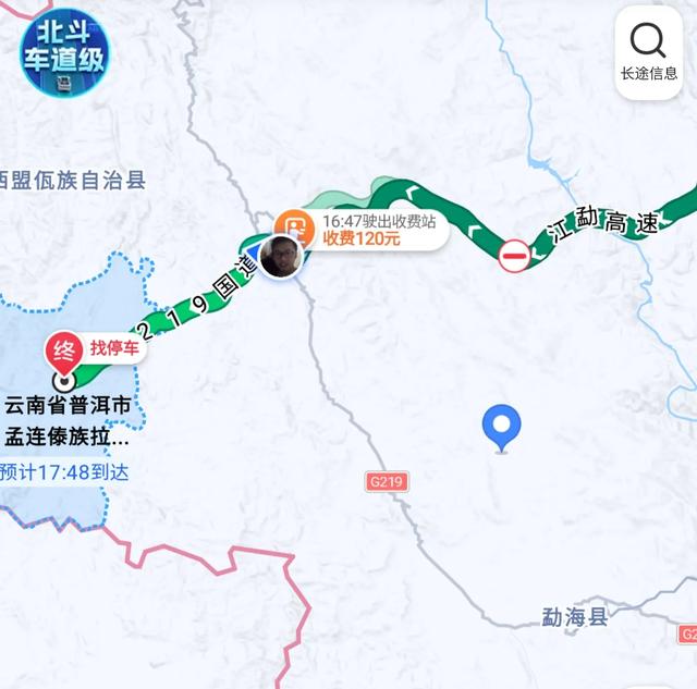 男子中缅边境旅游被邀请参加杀猪宴