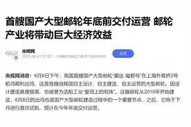 中韩造船业苦战十余年后，中国制造似乎到了临界点图片