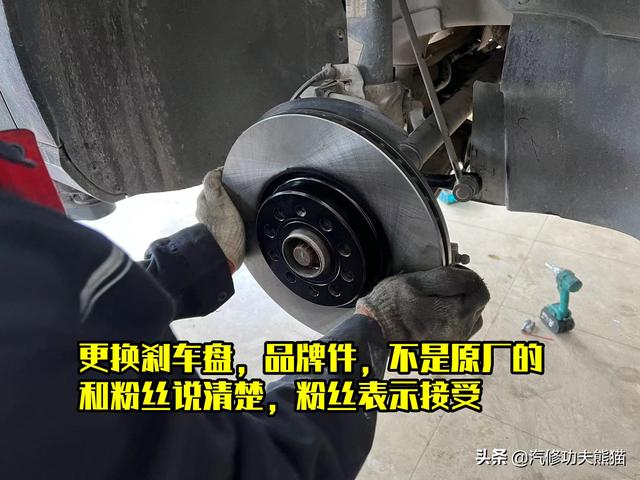 天塌了，新车腰斩二手车没人要，粉丝抄底二手迈腾，再开十年真香