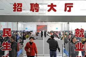 鱼泡网揭秘：八大常见的招工骗局，识破骗子套路原来如此简单图片