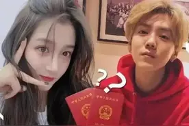 鹿晗喝酒骂人，他也没有比吴亦凡好多少？图片