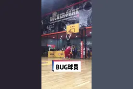 经典回顾:国际邀请赛上黎巴嫩球员展现了BUG级别的进攻表现#路人王2022赛季视频封面