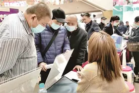 包头：春风暖意“职”等你来图片