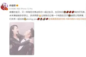 拳王邹市明老婆一年变脸N次，完全认不出，网友：比轩轩变化还大图片