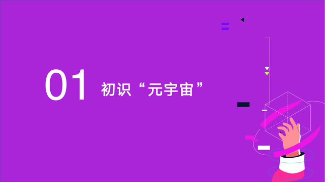 2022��Ԫ����Ӫ�����°�Ƥ�飨Ԫ����ΪӪ�������Ļ�����