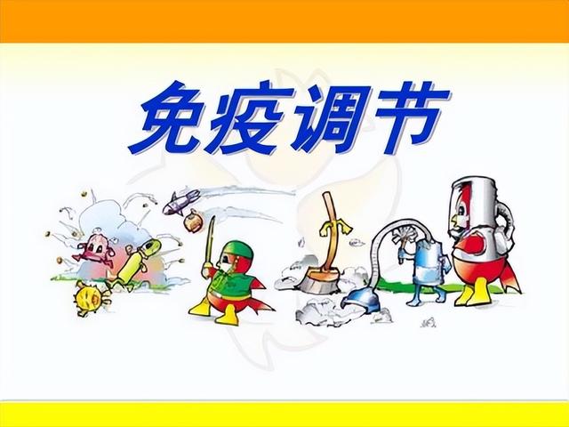 肝病专家姚新：肝坏死的治疗原则是什么