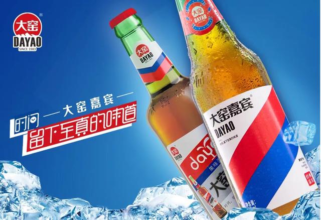 区域品牌,如何快速打开全国市场?