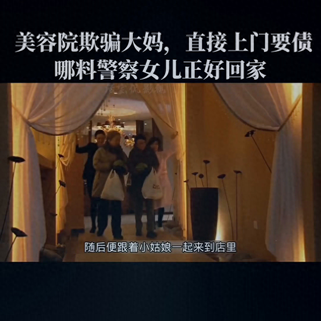 有用折扣逾期会上门讨债吗，有用折扣逾期会上门讨债吗知乎 配图02