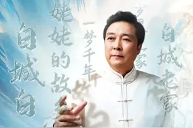 文化名人李罡的乡音乡情之一《梦里老家》MV图片