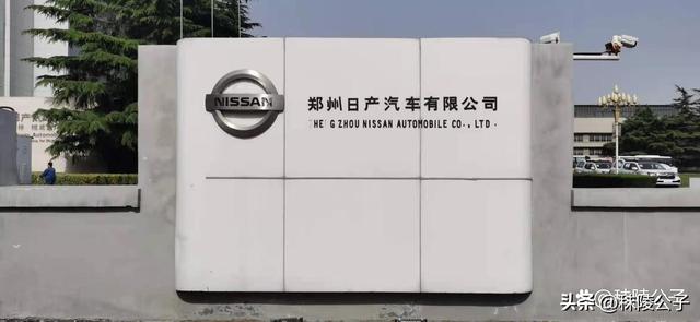 东风集团有哪些子公司？细数东风旗下待遇超好的单位！