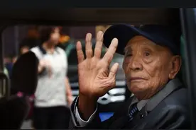 96岁台湾老兵想回家，给湖南侄子打去电话：我没钱，你还养我吗？图片