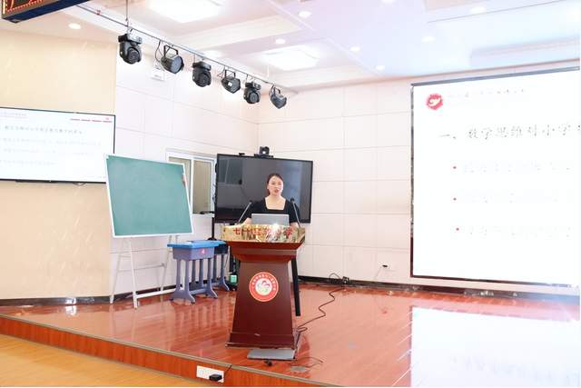 四川省民生研究会新媒体中心-官网