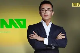 罗永浩押注的AR眼镜赛道，冲出量产3万的深圳玩家图片
