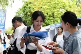想去国企和央企上班？目前只有这3种途径图片