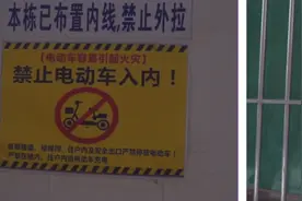 凌晨外卖小哥将电动车电池放室内充电，结果爆炸了！图片