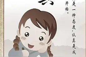 第一次发现，几十个阅读量的文章居然有收益图片