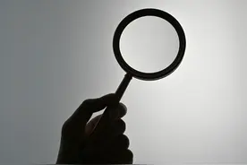 领导干部报告个人有关事项规定又有修订，要报告什么？图片