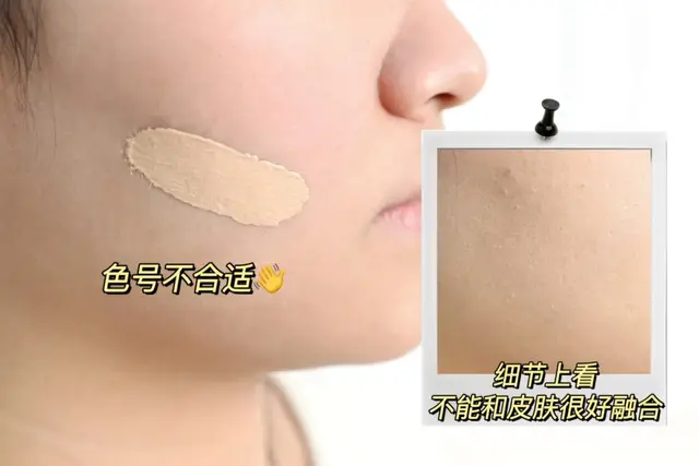 自然乐园身体乳功效