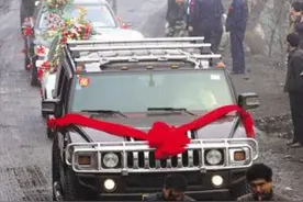 “山西阔太”寇静瑶：19岁嫁豪门，31岁成通缉犯，被抓时面带微笑图片