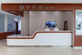 医院中“普通号”和“专家号”有何区别呢？看完心里有底了图片