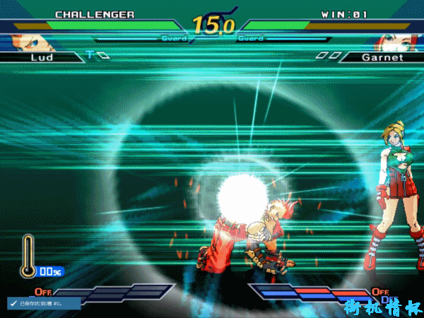 格斗游戏《斗鱼》让人大开眼界的必杀，衣服质量还是这么差