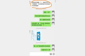 浓缩牛奶不利于健康吗？平时喝浓缩牛奶还是纯牛奶更健康？图片