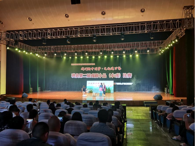 四川省民生研究会新媒体中心-官网