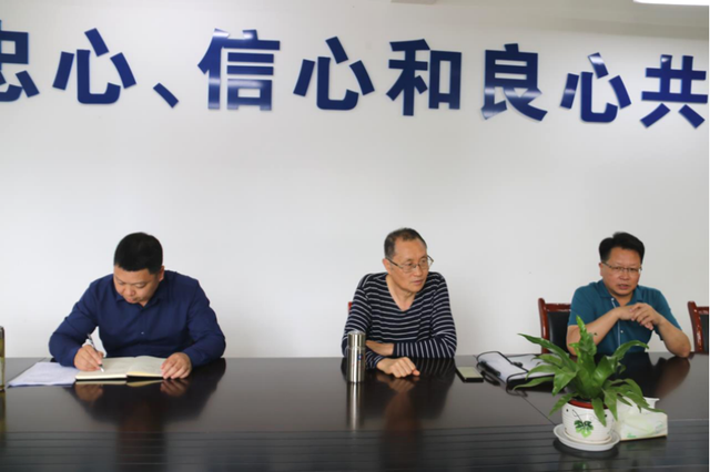 四川省民生研究会新媒体中心-官网