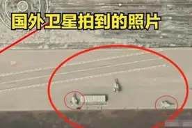 美国商业卫星透露，多架折叠翼歼35同框亮相，福建舰触手可及！图片