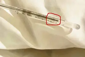 洛阳23岁女孩4天战胜新冠：最高发烧至41.7度，只吃了3粒布洛芬图片