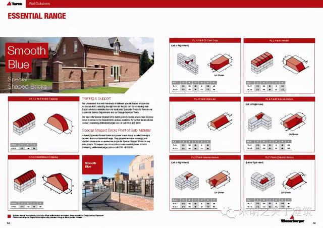 砖,最早的人造建筑材料,各类砖砌体赏析