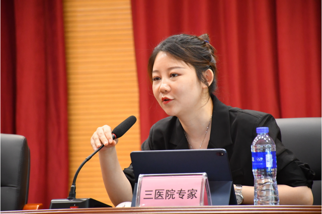 四川省民生研究会新媒体中心-官网