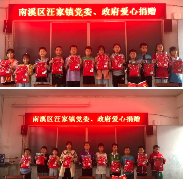 四川省民生研究会新媒体中心-官网