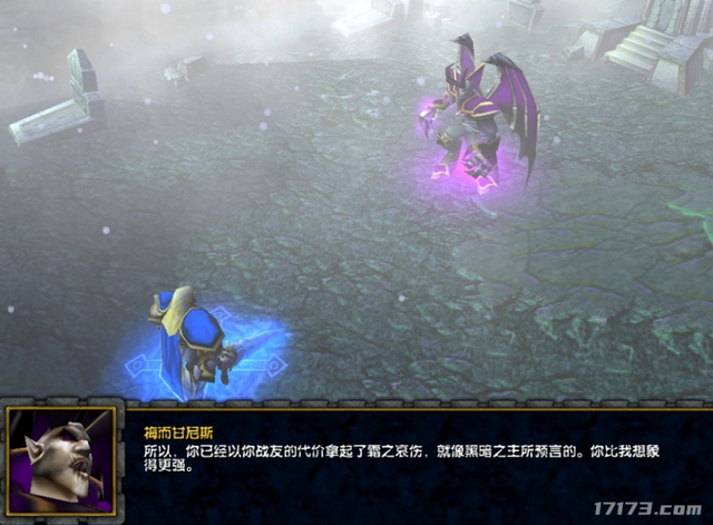 魔兽头号内鬼，卧底二十年专坑圣骑士，却栽在自己人手上