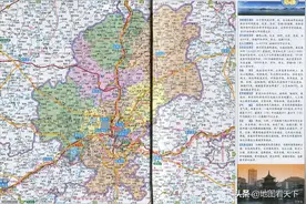 贵州省贵阳市简介图片