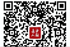 特殊工种岗位人员关键信息审核申报须知图片