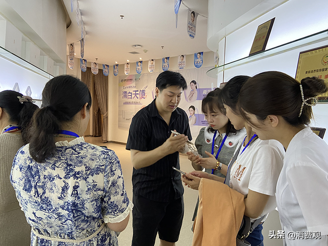 十堰市开展医美行业消费体察活动