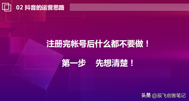 ��������Ӫ��ת��ƵӪ���������棬�ղ�ѧϰ