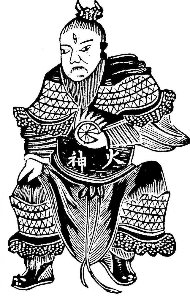 "三皇五帝"是指哪几位?