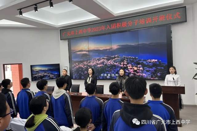 四川省民生研究会新媒体中心-官网