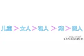“你这么穷，为什么还要生下我？”图片